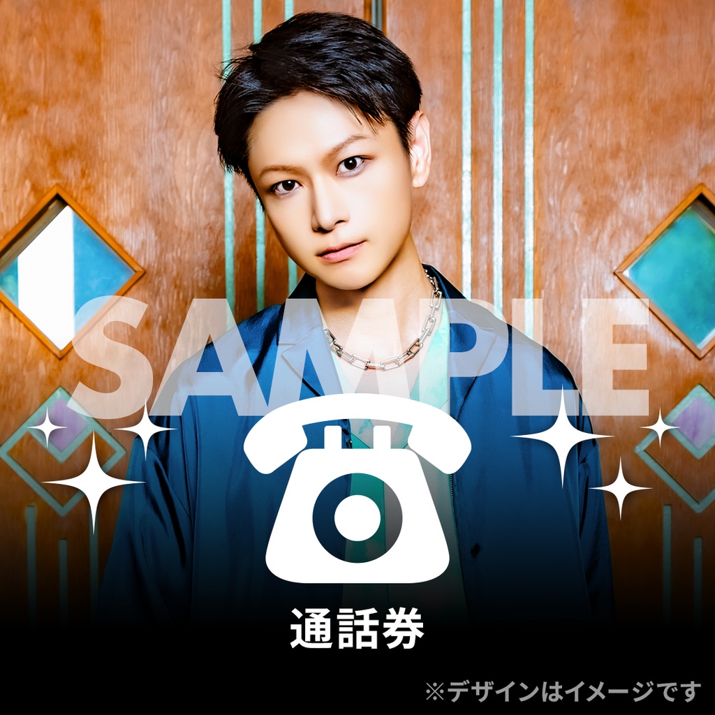 アンティック-珈琲店-「Cherry咲く勇気!!」MV公開記念ラッフルくじ