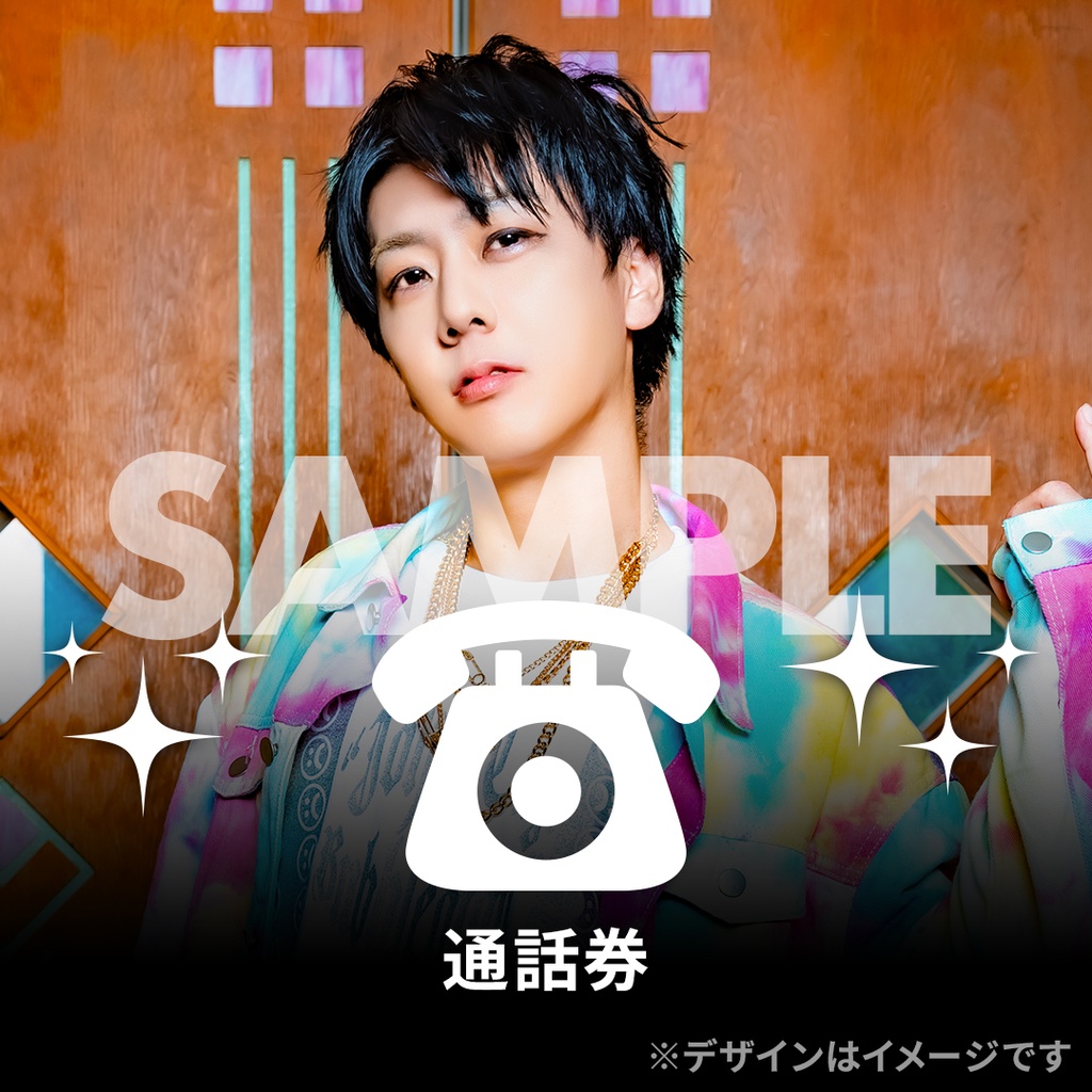 アンティック-珈琲店-「Cherry咲く勇気!!」MV公開記念ラッフルくじ