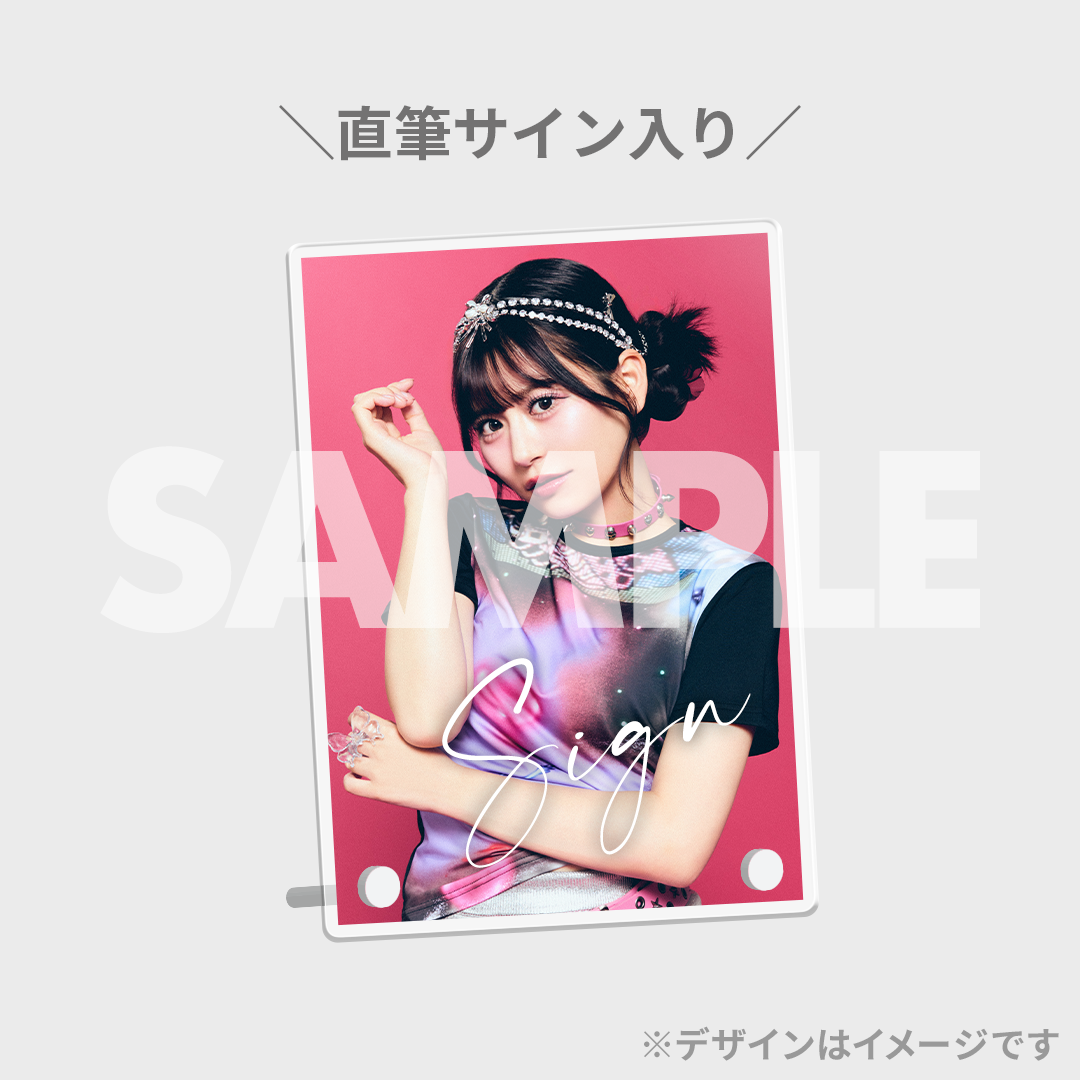 FRUITS ZIPPER サイン ふるっぱー 月足天音 生誕祭 チェキ 直筆 FRUITS ZIPPER サイン ふるっぱー 月足天音 生誕祭 チェキ 直筆