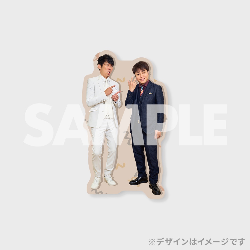 NON STYLE LIVE 2024～なわけねぇ～」くじ | FANY Chance