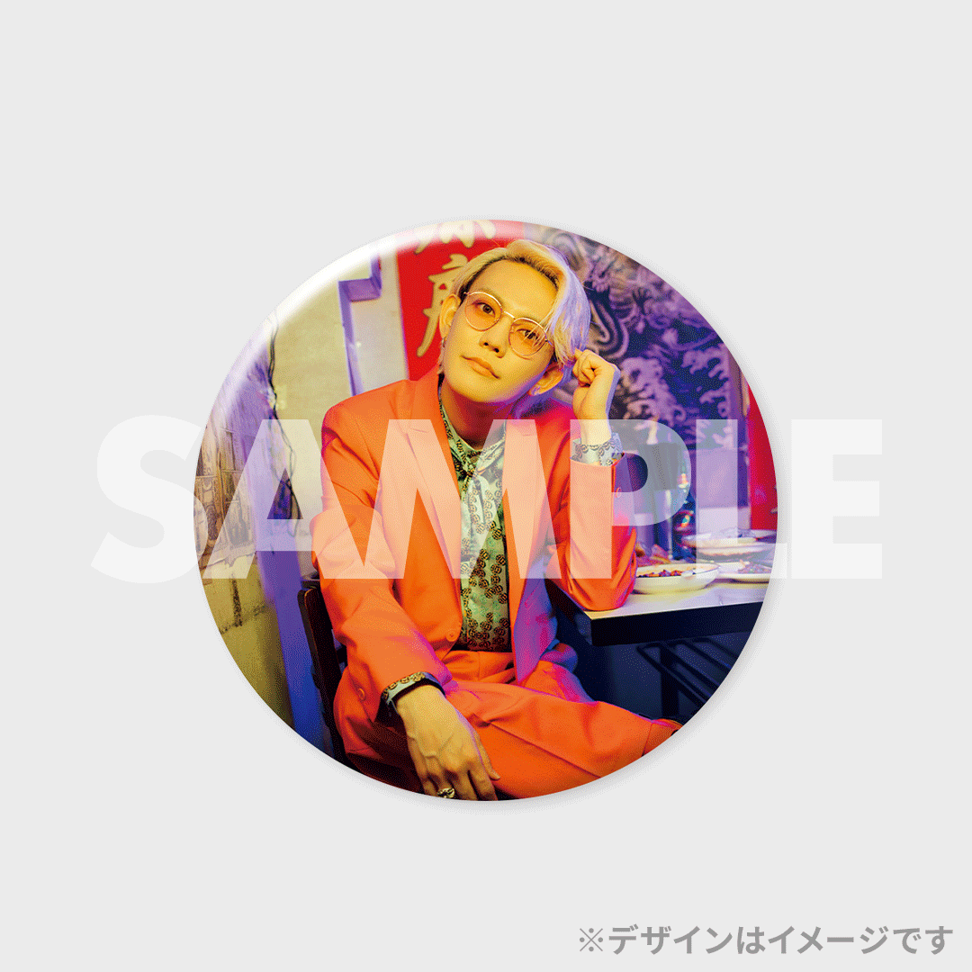 今井文也 写真集「concept?」発売記念 ラッフルくじ | RAFFLE 今井文也 写真集「concept?」発売記念 ラッフルくじ | RAFFLE