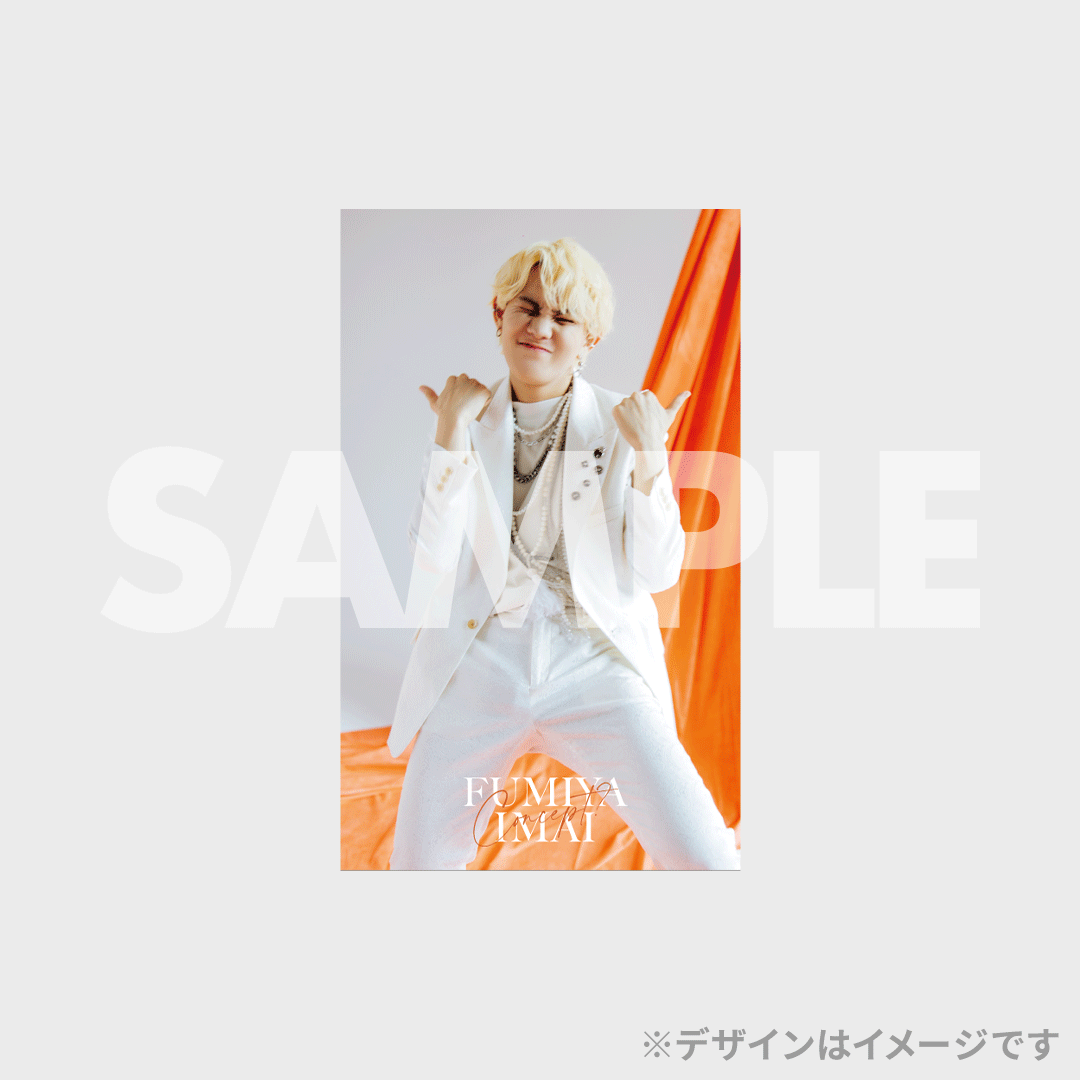 今井文也 写真集「concept?」発売記念 ラッフルくじ | RAFFLE 今井文也 写真集「concept?」発売記念 ラッフルくじ | RAFFLE