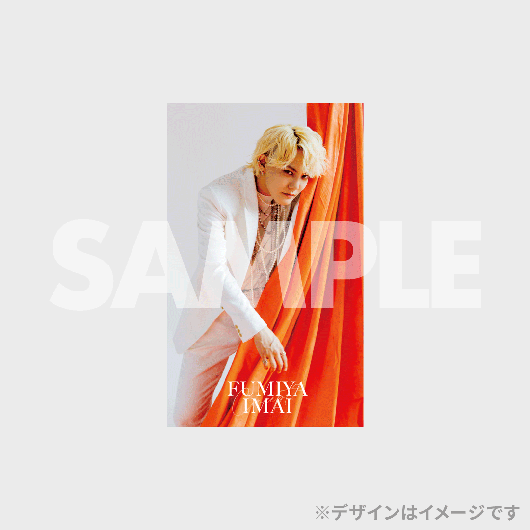 今井文也 写真集「concept?」発売記念 ラッフルくじ | RAFFLE 今井文也 写真集「concept?」発売記念 ラッフルくじ | RAFFLE