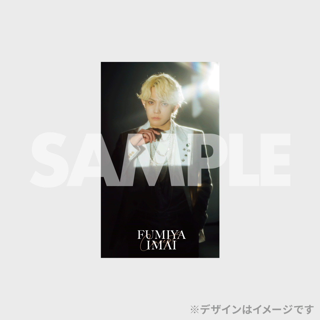 今井文也 写真集「concept?」発売記念 ラッフルくじ | RAFFLE 今井文也 写真集「concept?」発売記念 ラッフルくじ | RAFFLE