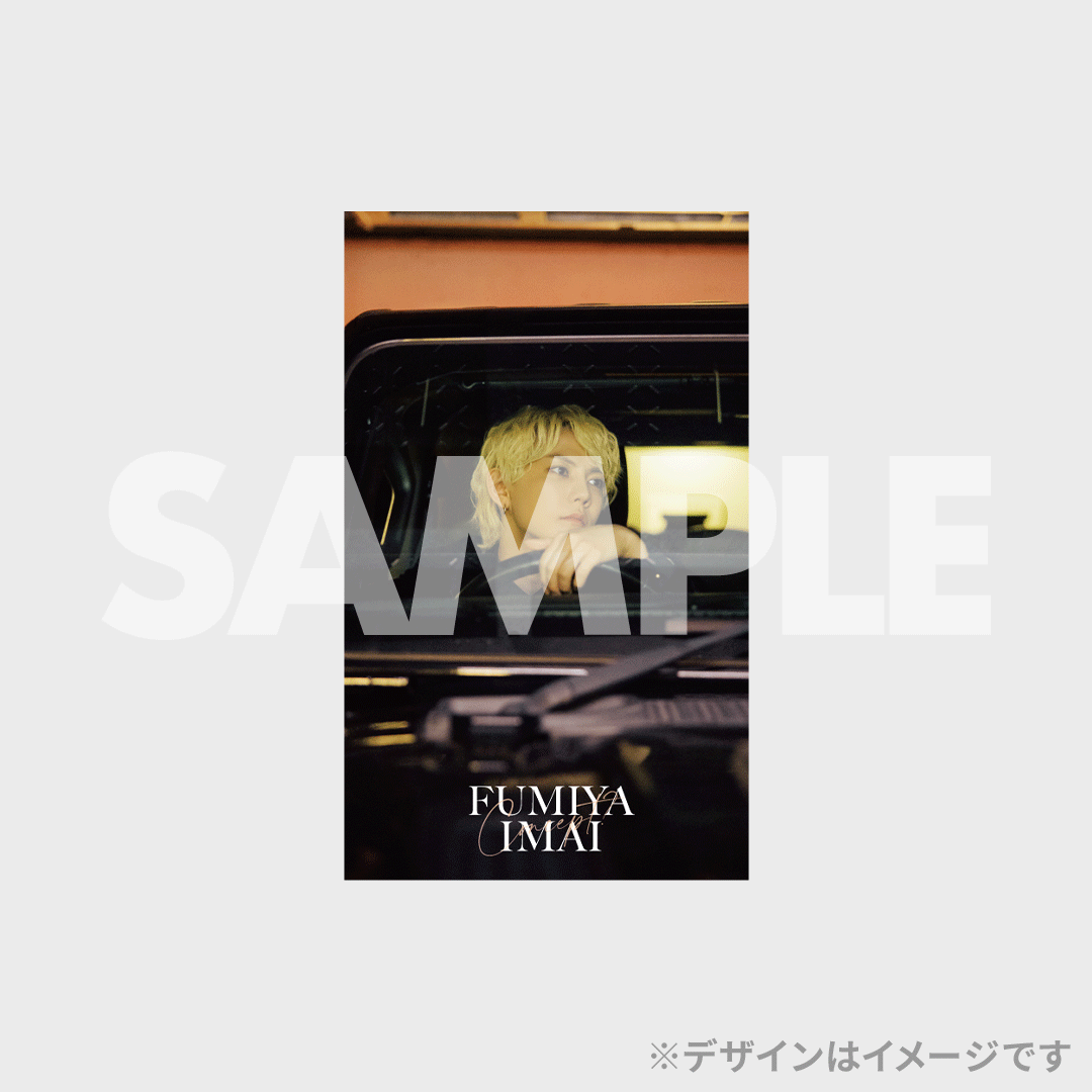 今井文也 写真集「concept?」発売記念 ラッフルくじ | RAFFLE 今井文也 写真集「concept?」発売記念 ラッフルくじ | RAFFLE