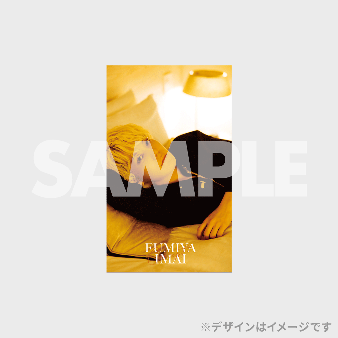 今井文也 写真集「concept?」発売記念 ラッフルくじ | RAFFLE 今井文也 写真集「concept?」発売記念 ラッフルくじ | RAFFLE
