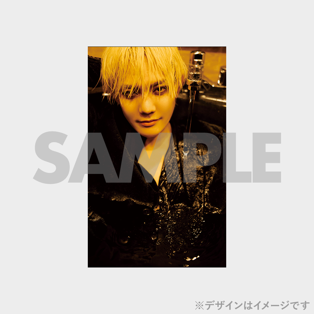 今井文也 写真集「concept?」発売記念 ラッフルくじ | RAFFLE 今井文也 写真集「concept?」発売記念 ラッフルくじ | RAFFLE
