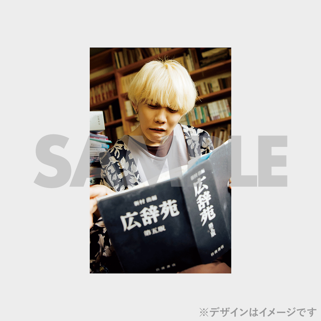 今井文也 写真集「concept?」発売記念 ラッフルくじ | RAFFLE 今井文也 写真集「concept?」発売記念 ラッフルくじ | RAFFLE