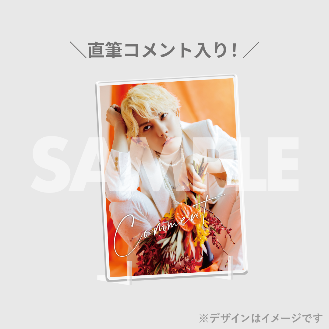 今井文也 写真集「concept?」発売記念 ラッフルくじ | RAFFLE 今井文也 写真集「concept?」発売記念 ラッフルくじ | RAFFLE