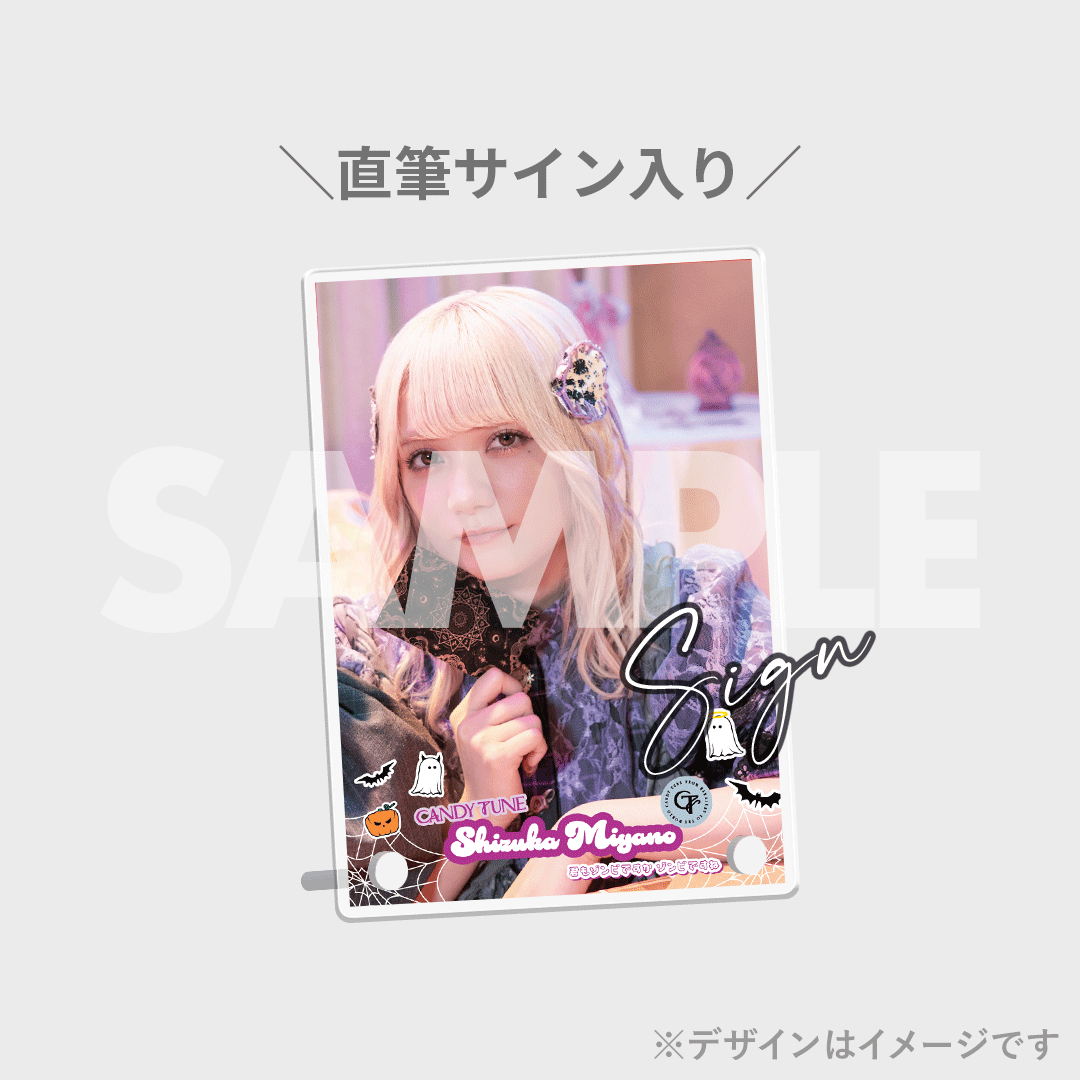 ナナヲアカリ 直筆サイン入りパネル 店頭キャンペーン 当選品 ナナヲアカリ 直筆サイン入りパネル 店頭キャンペーン 当選品