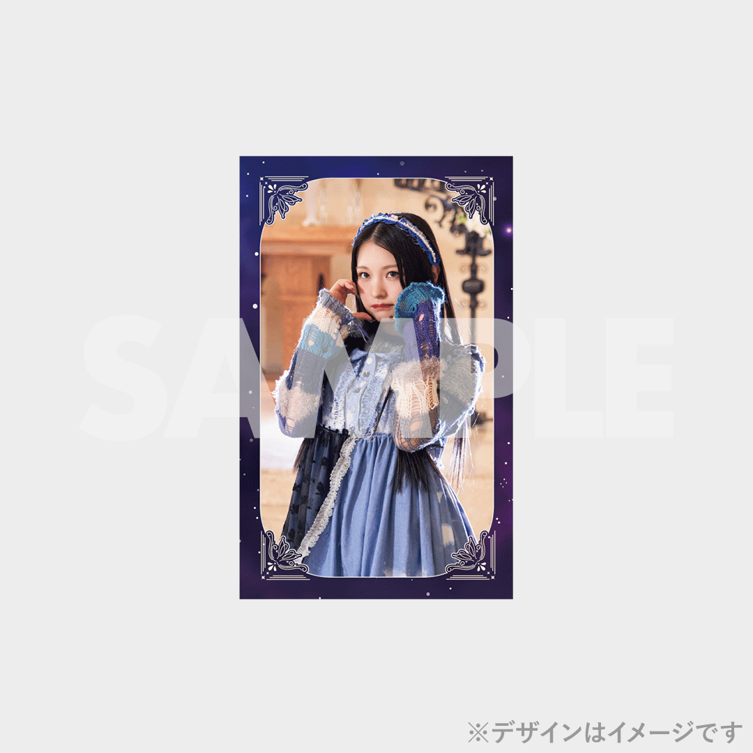 景品