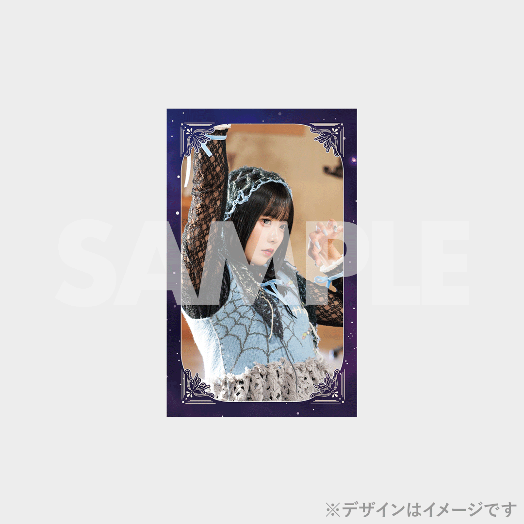 景品