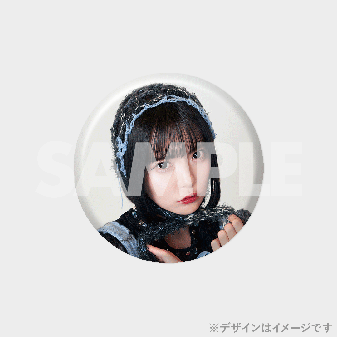 景品