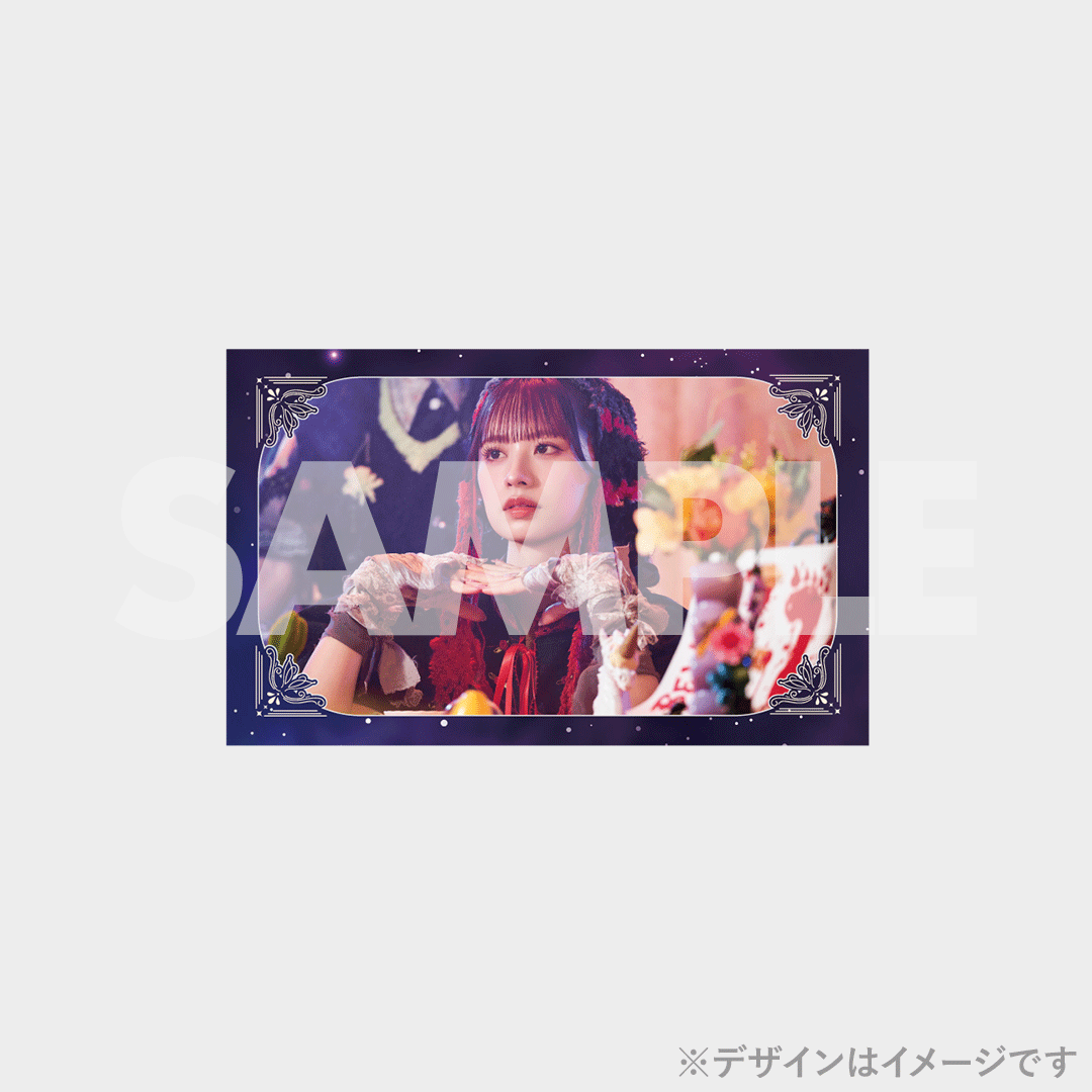 景品