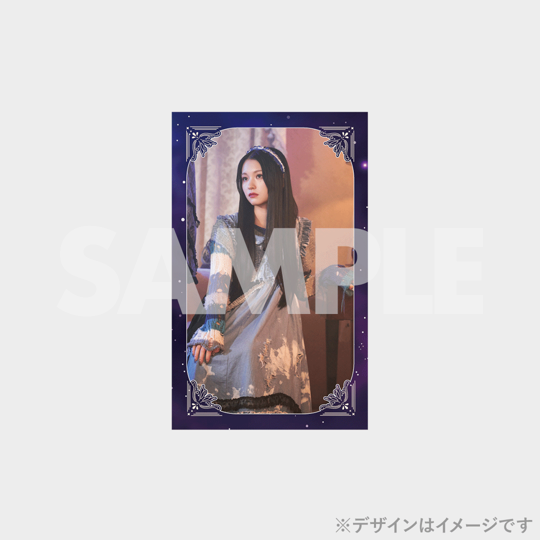 景品