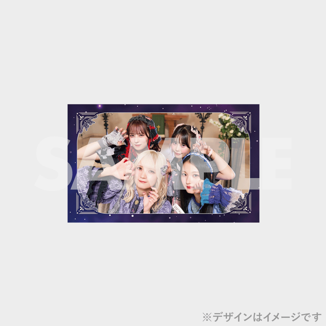景品