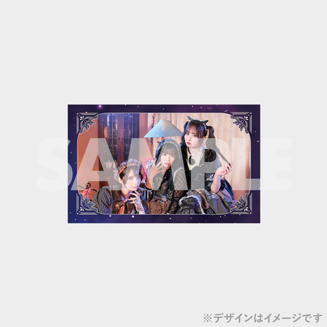 景品