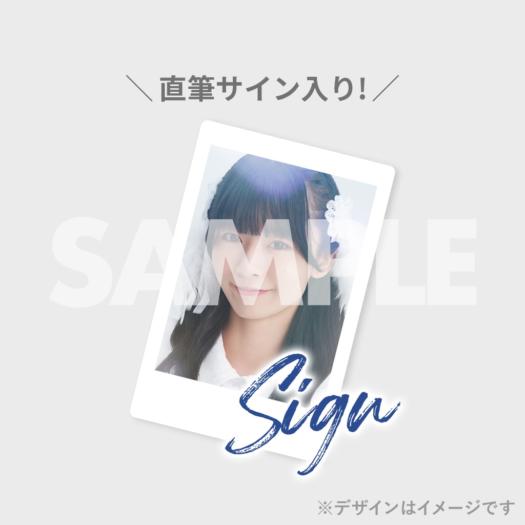 秘匿夫婦：『漫画ゴラク』抽プレ当選◎直筆サイン入りオリジナルキャンバスボード Yahoo!オークション - 抽プレ 当選品 大原優乃 直筆サイン入りチェキ