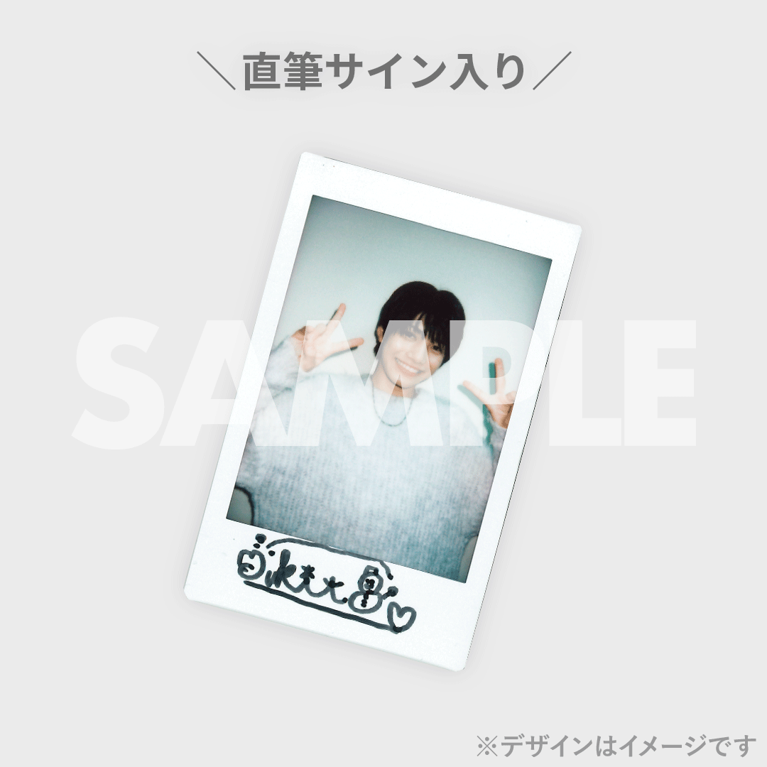 佐藤健さん 直筆サインチェキ Talent Goods Toys 【公式通販】