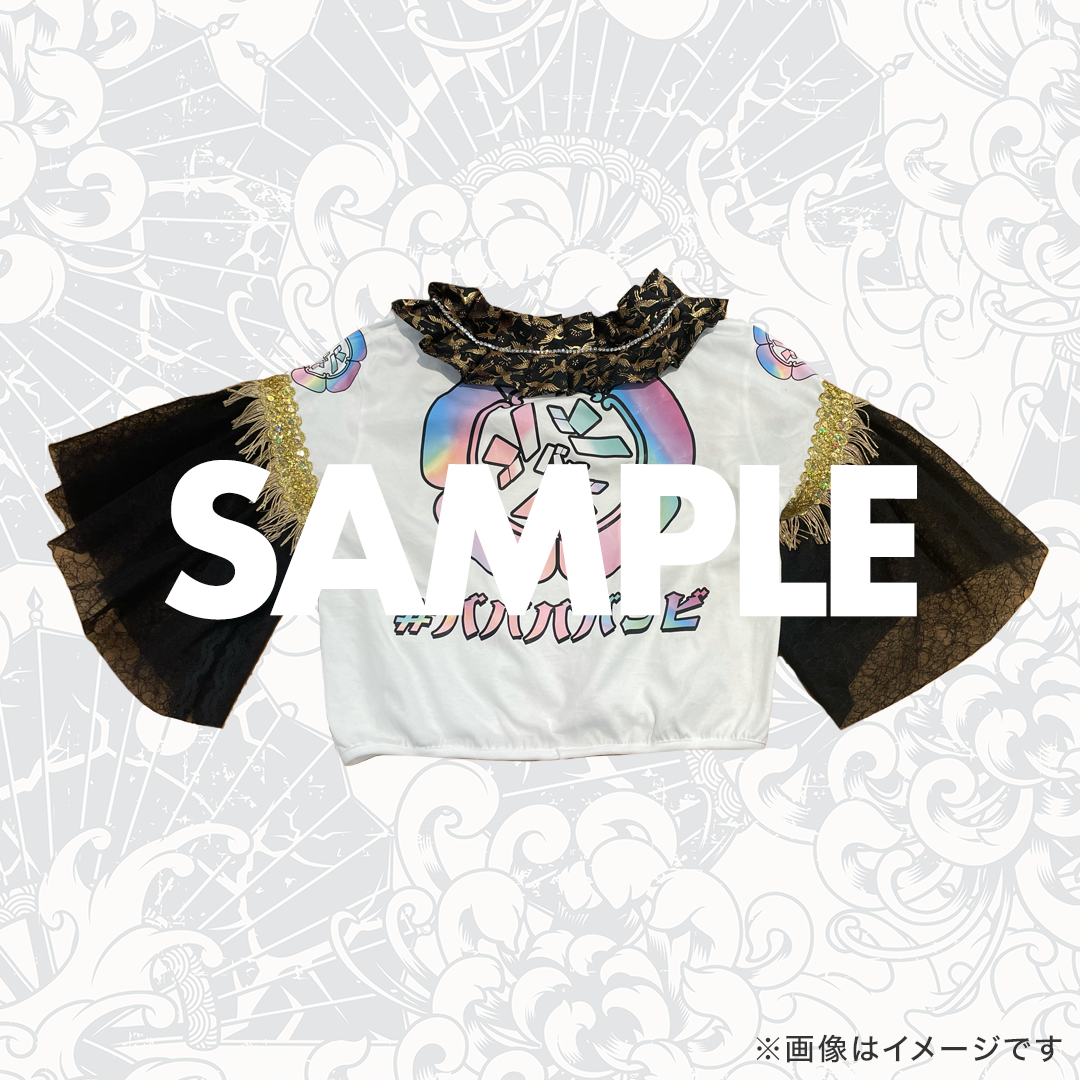 景品サムネイル