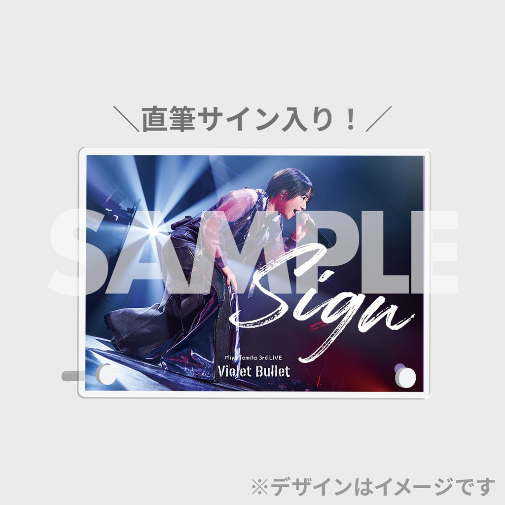 No BUDDiiS』放送200回突破記念ラッフルくじ | RAFFLE