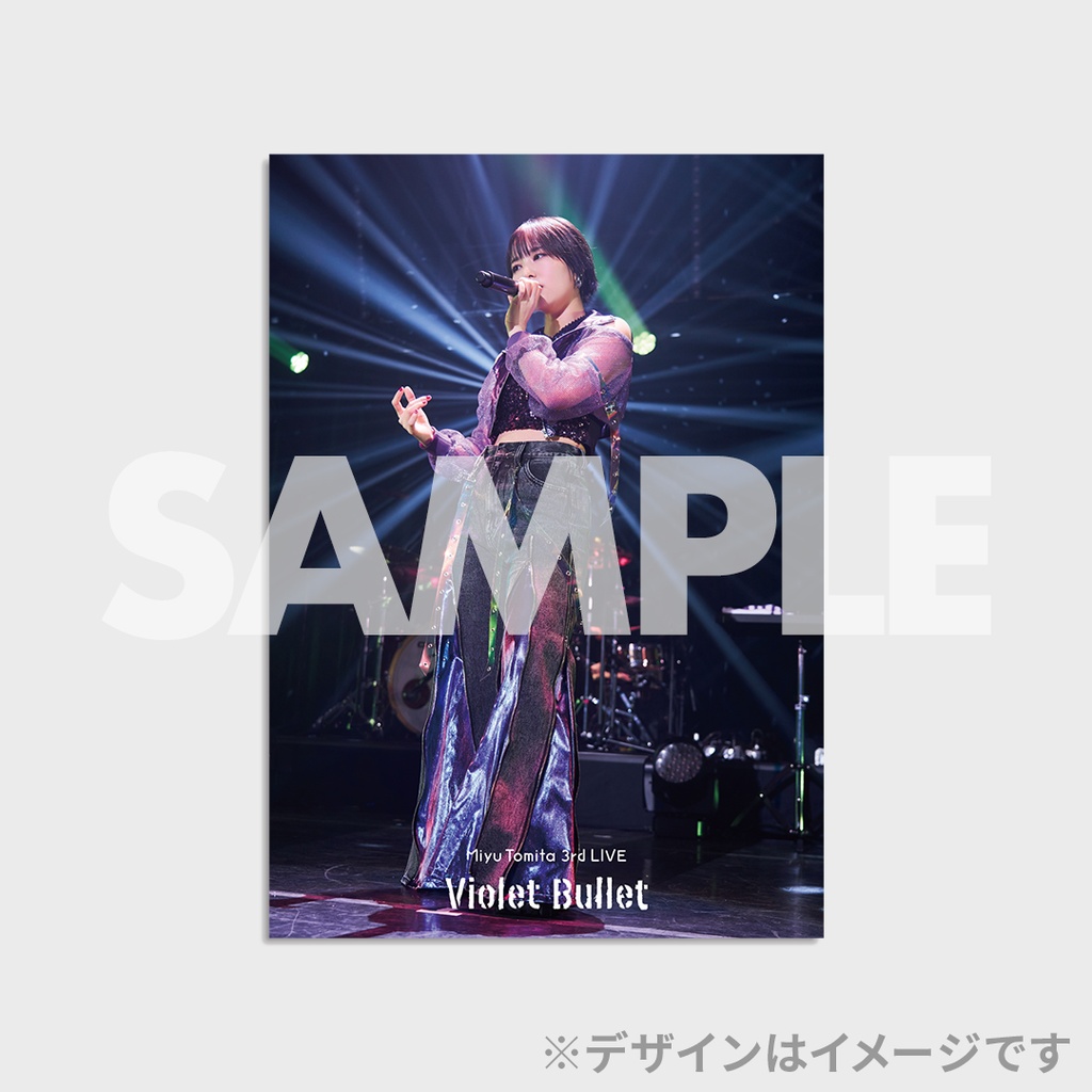 富田美憂 3rd LIVE 〜Violet Bullet〜 開催記念ラッフルくじ | RAFFLE