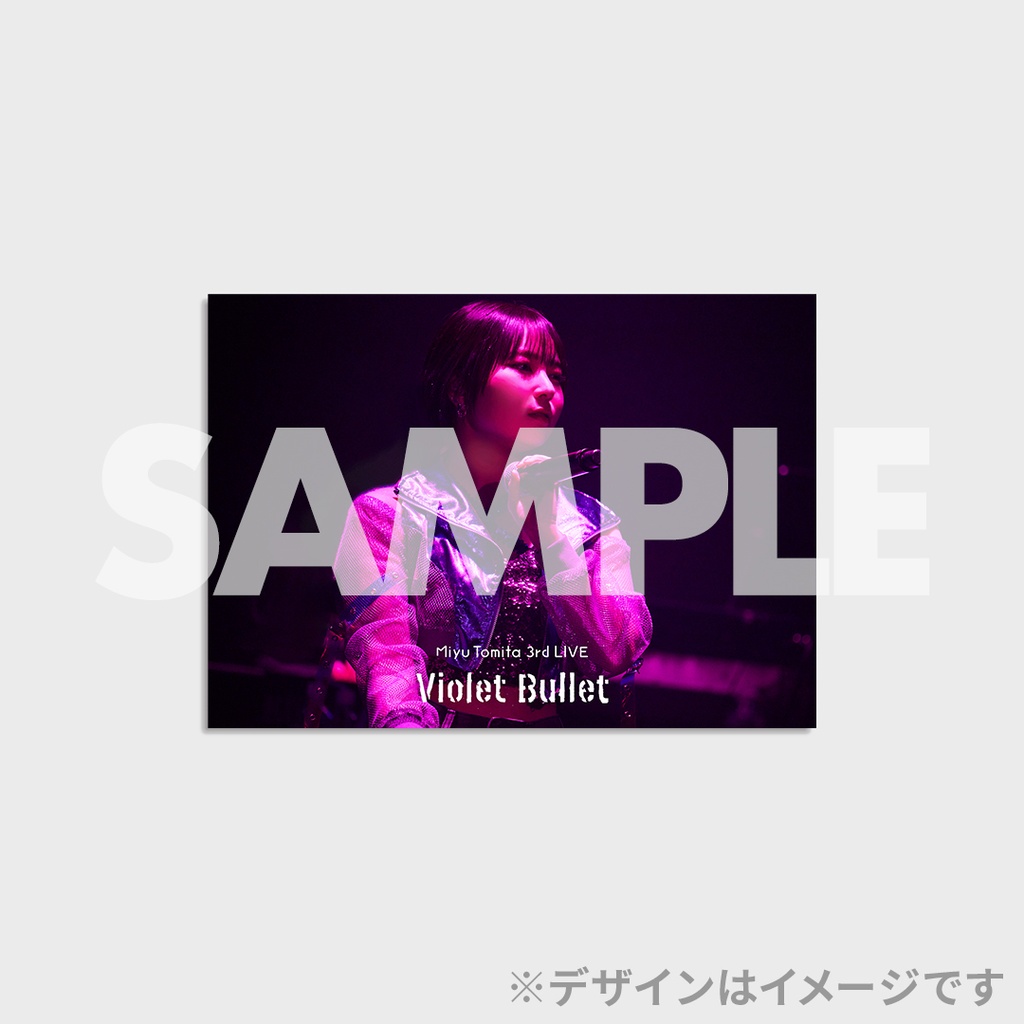 富田美憂 3rd LIVE 〜Violet Bullet〜 開催記念ラッフルくじ | RAFFLE