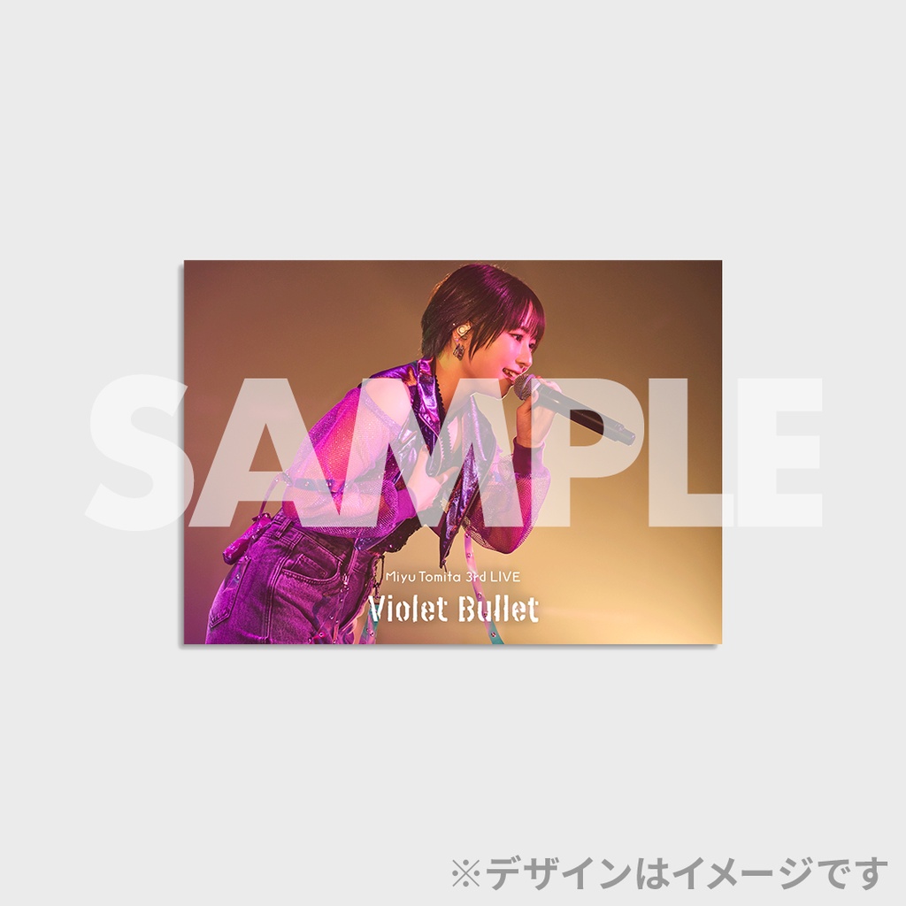 富田美憂 3rd LIVE 〜Violet Bullet〜 開催記念ラッフルくじ | RAFFLE