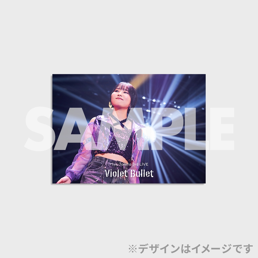 富田美憂 3rd LIVE 〜Violet Bullet〜 開催記念ラッフルくじ | RAFFLE