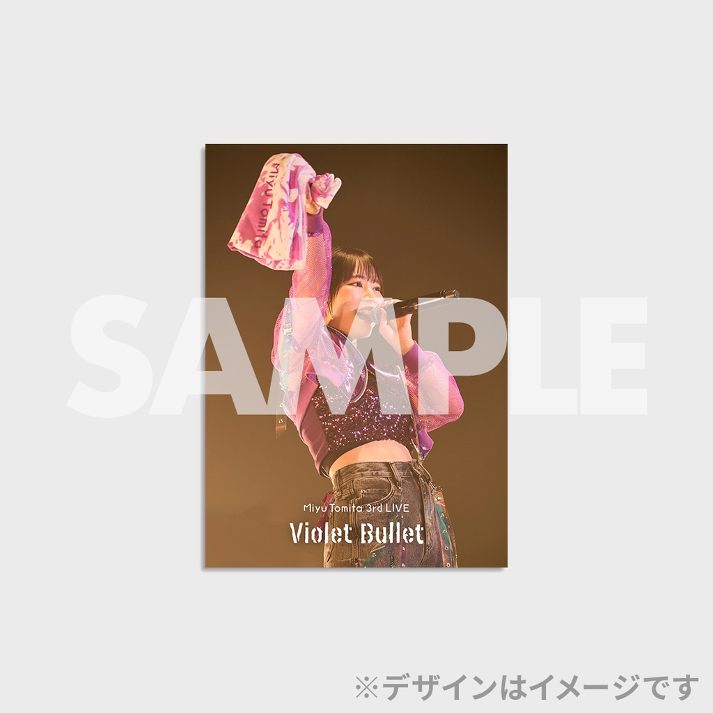 富田美憂 3rd LIVE 〜Violet Bullet〜 開催記念ラッフルくじ | RAFFLE