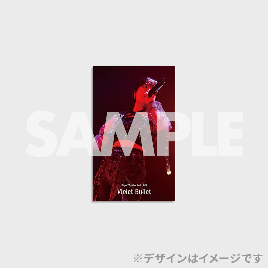 富田美憂 3rd LIVE 〜Violet Bullet〜 開催記念ラッフルくじ