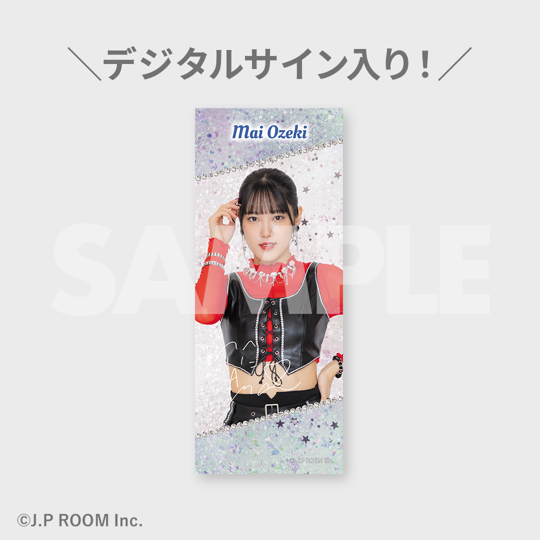 M-line Special 2024 Autumn 〜brand new “more” 〜開催記念 M-line Special 2024 Autumn 〜brand new “more” 〜開催記念