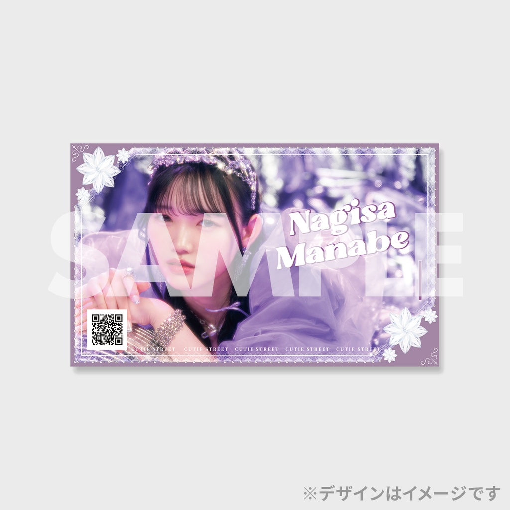 CUTIE STREET 1st Single「かわいいだけじゃだめですか？」発売