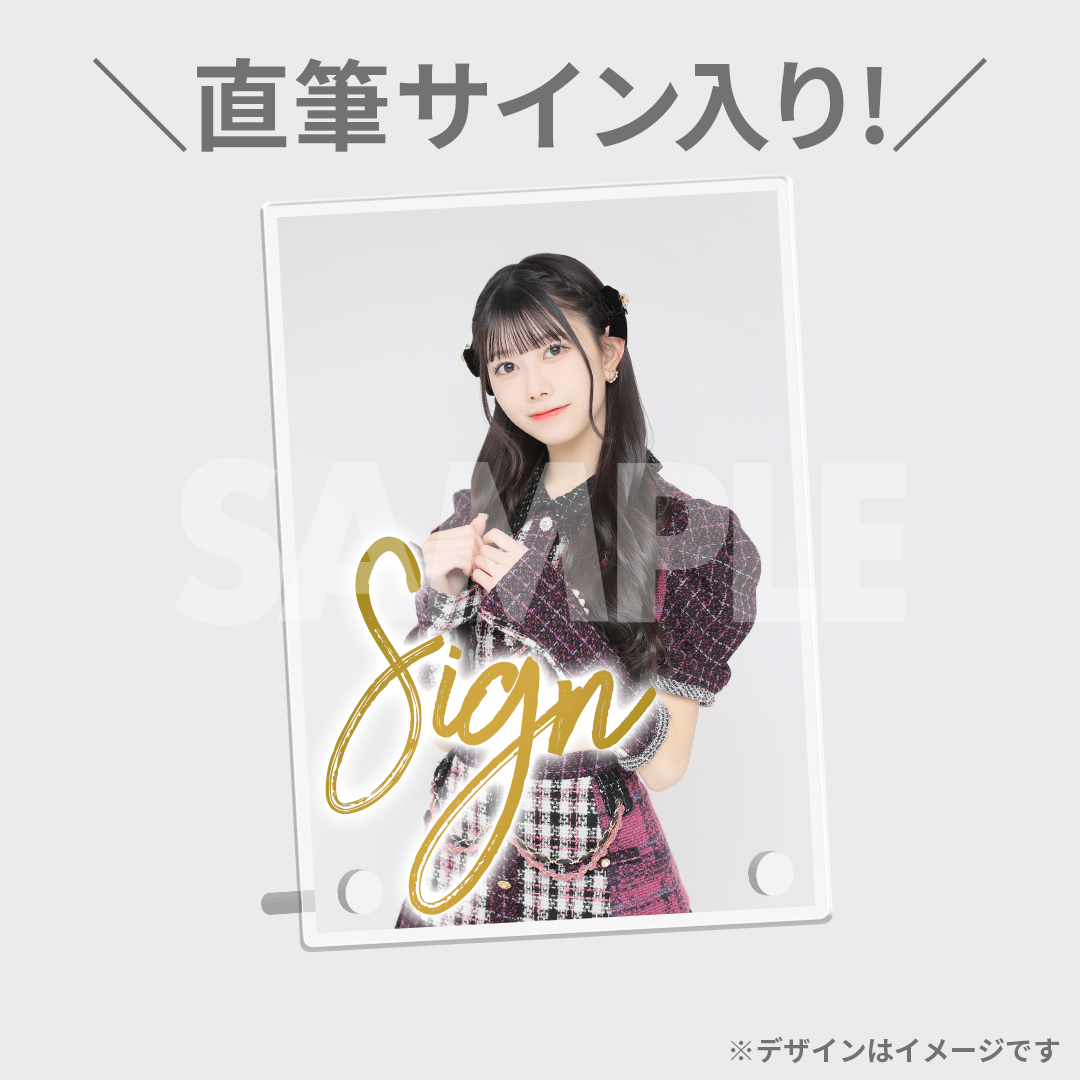 AKB48 サイン入りTシャ AKB48 サイン入りTシャツ Akb48 Trading