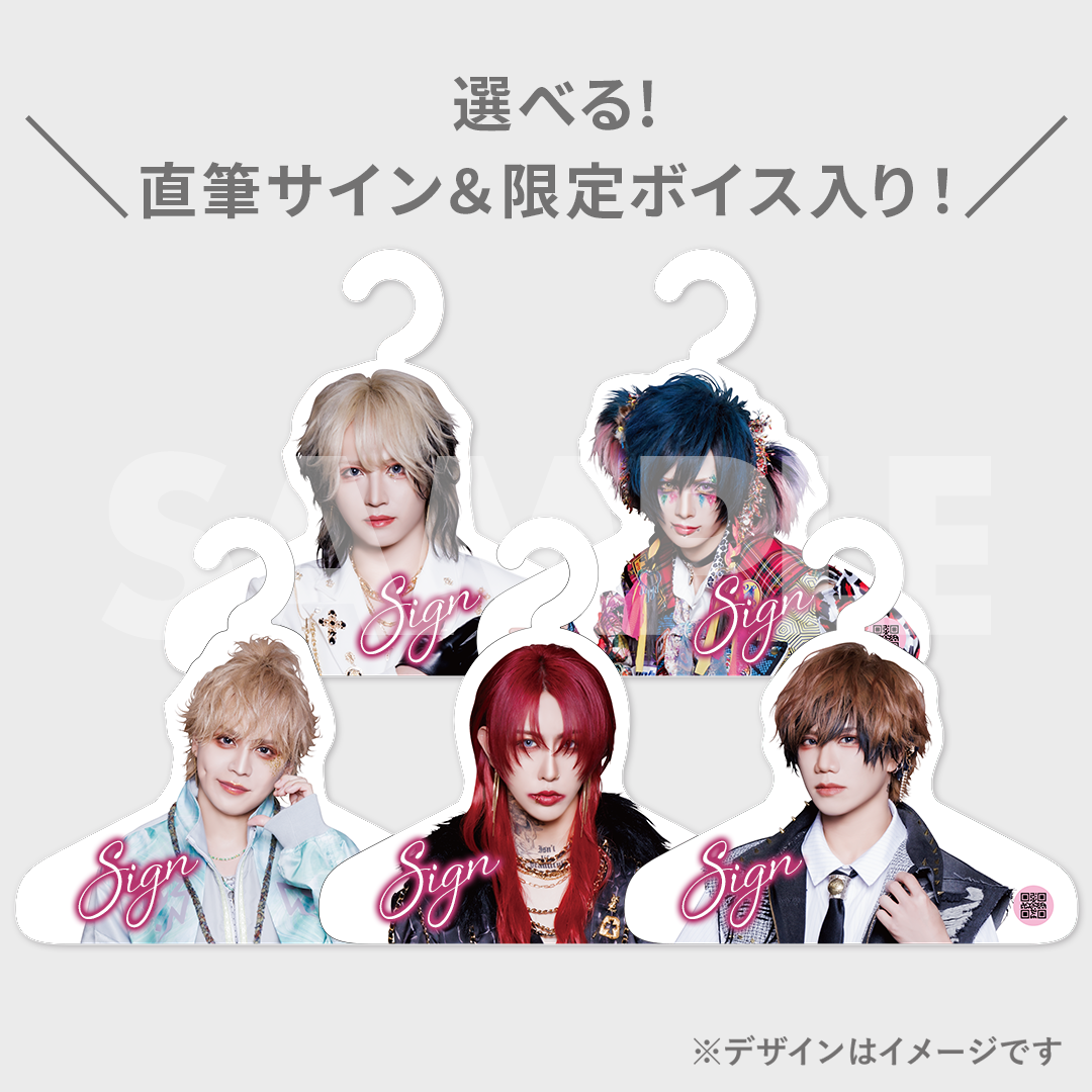 P最大16倍4/28限定 (取寄) セラSMP グライダー カーボン サドル Selle SMP Glider Carbon Saddle Black 零[Hz]LIVETOUR 2024「Across to the VANITY PHASE2」-TOUR FINAL- at