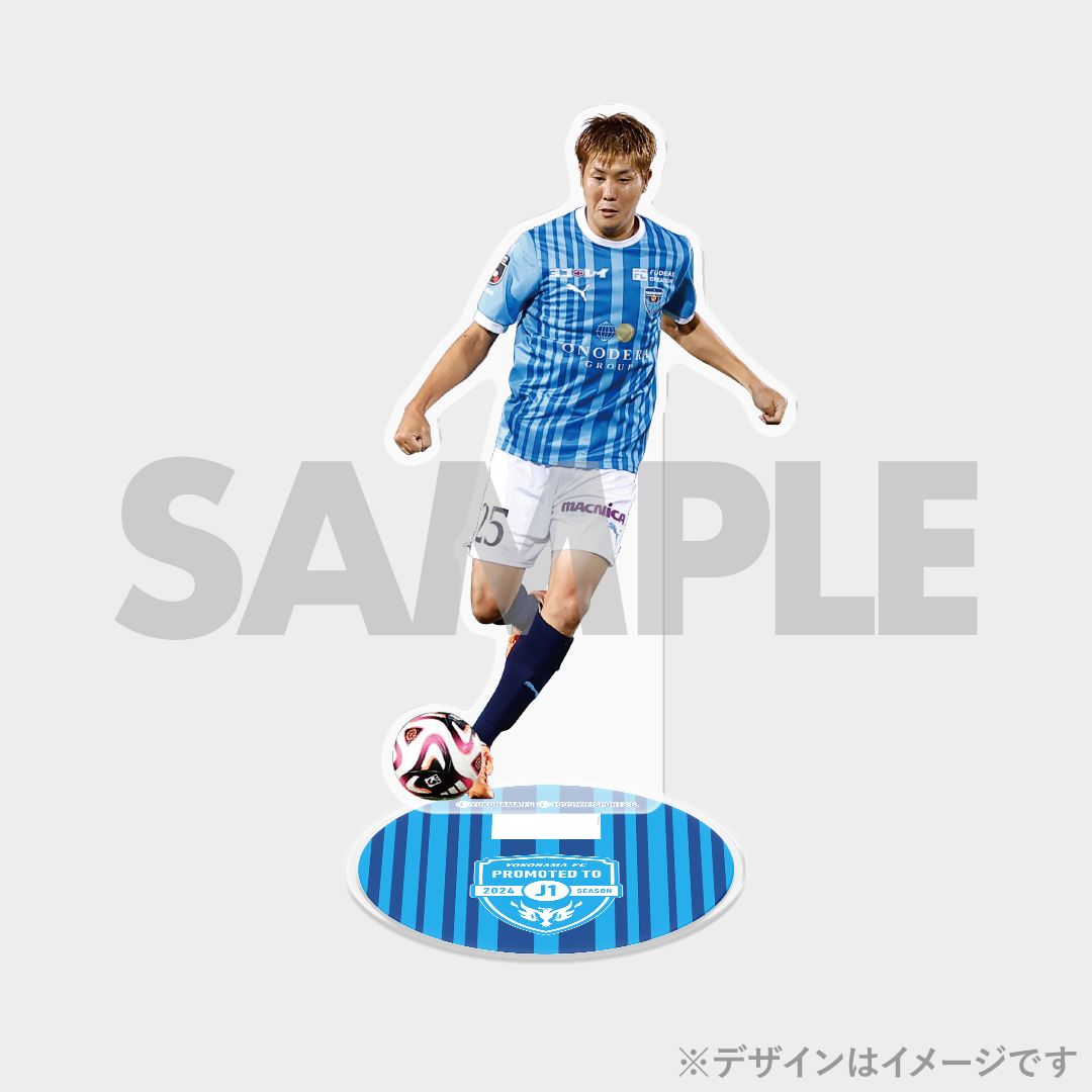 横浜マリノス 直筆 サイン入り アクリルスタンド 2025 横浜Fマリノス