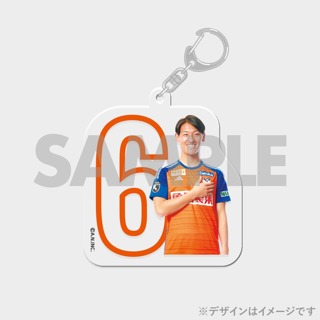 景品