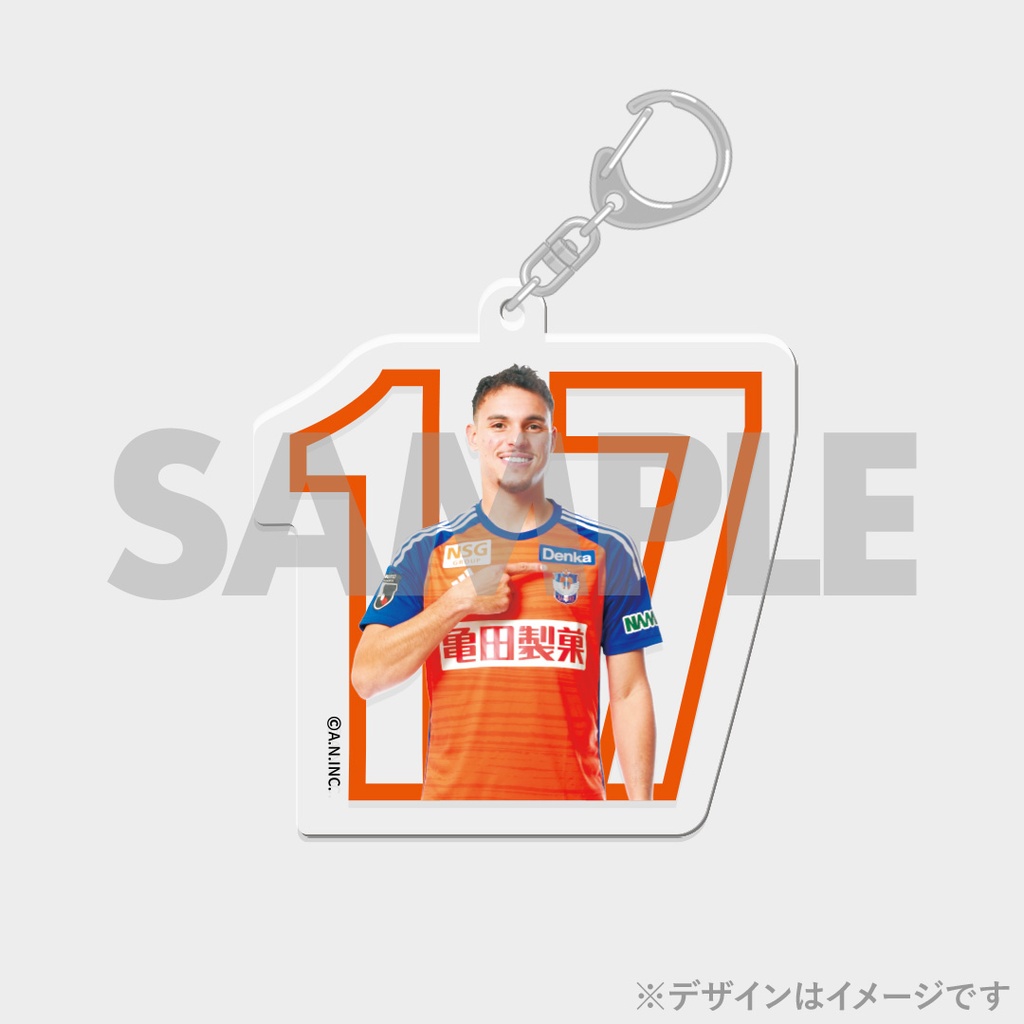 景品