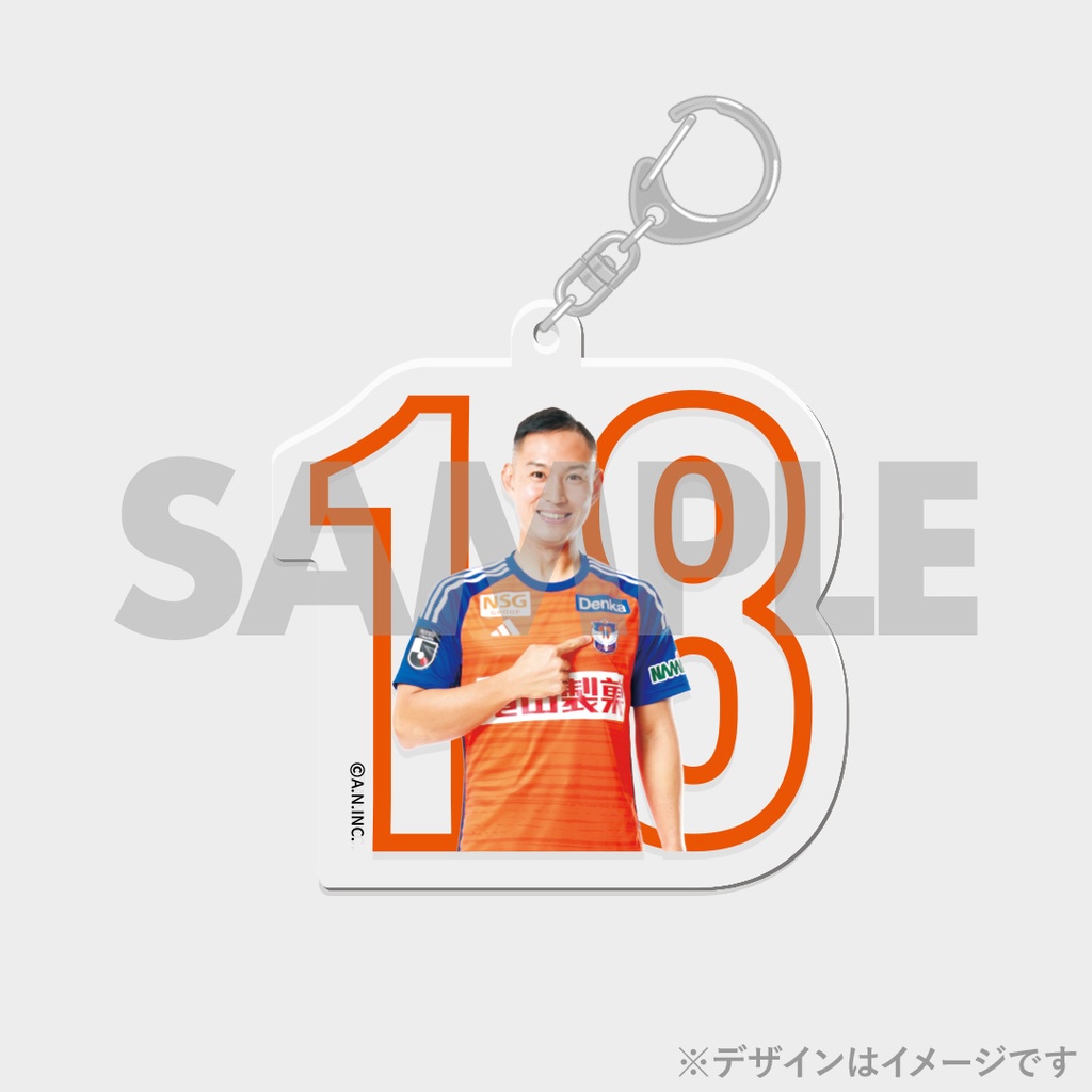 景品