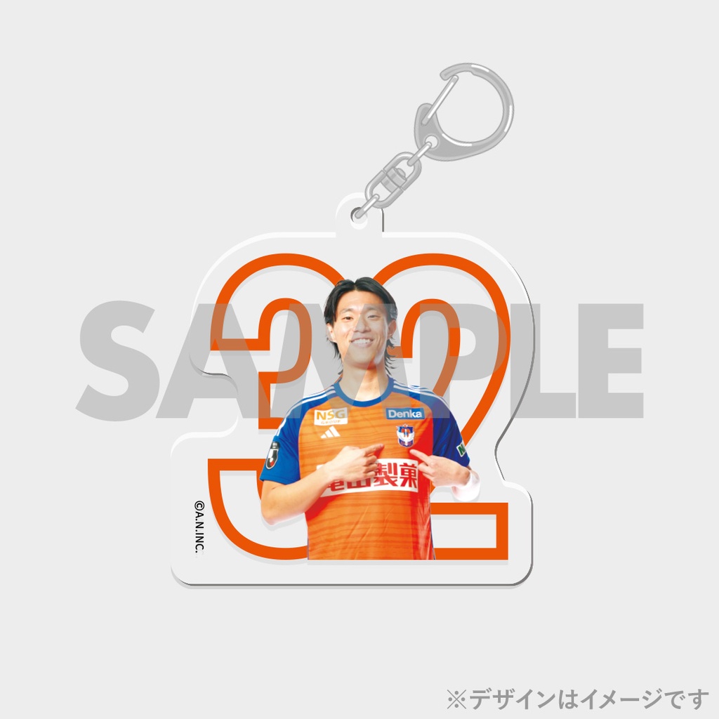 景品