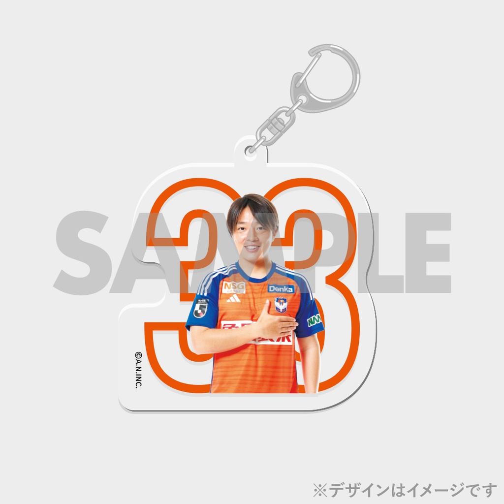 景品
