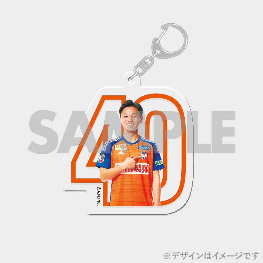 景品