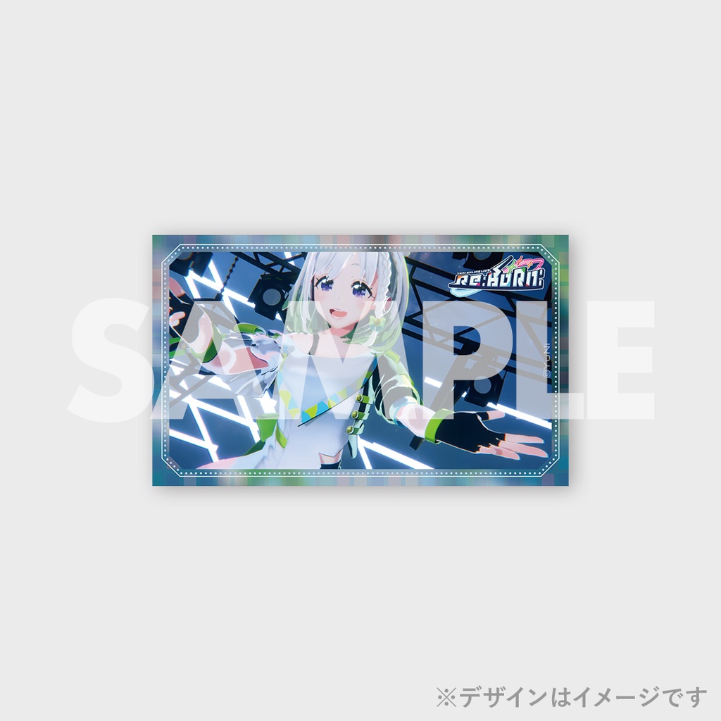 YuNi ONLINE LIVE『Re:BoRn:』開催記念ラッフルくじ | RAFFLE