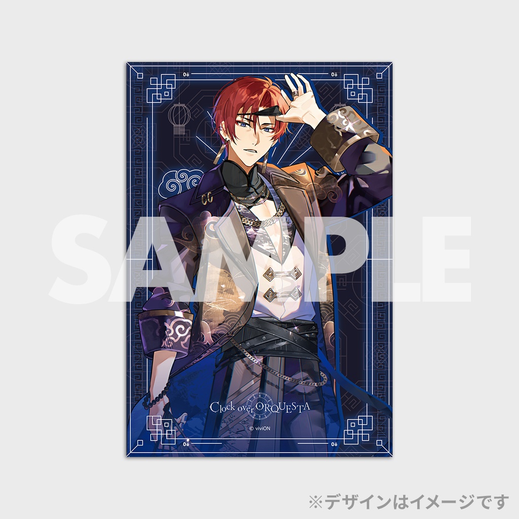 第2弾】「Clock over ORQUESTA」ラッフル限定描き下ろしくじ
