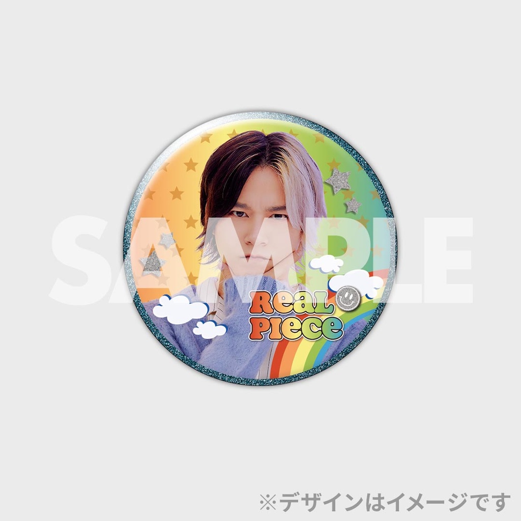 JUNON2月号「リアルピース」コラボくじ | JUNON TVくじ
