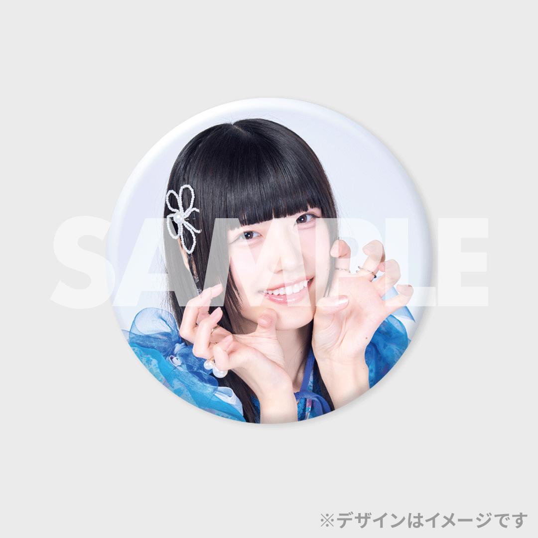 SWEET STEADY 新アーティスト写真公開記念!ラッフルくじ | RAFFLE SWEET STEADY 新アーティスト写真公開記念!ラッフルくじ | RAFFLE