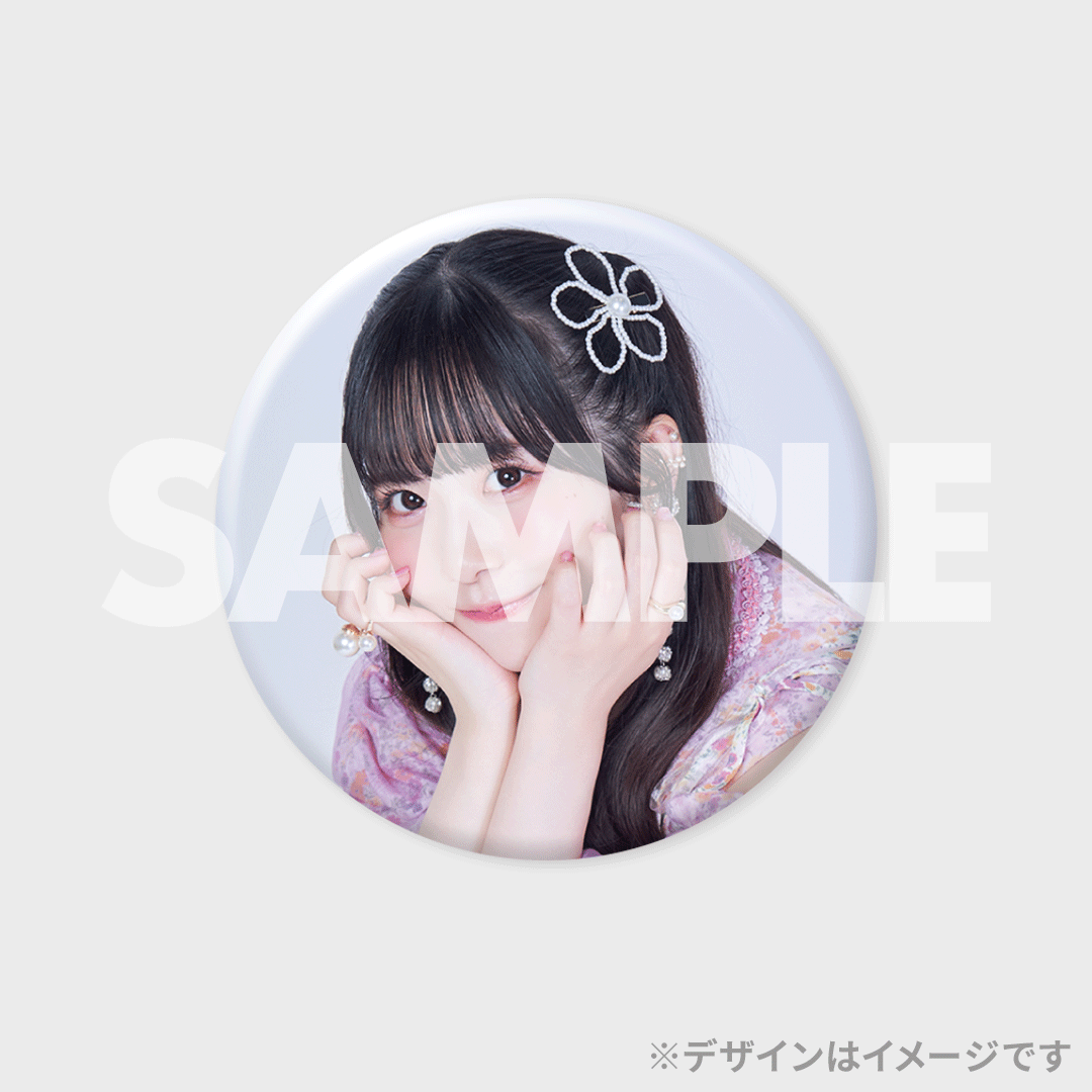 SWEET STEADY 新アーティスト写真公開記念!ラッフルくじ | RAFFLE SWEET STEADY 新アーティスト写真公開記念!ラッフルくじ | RAFFLE