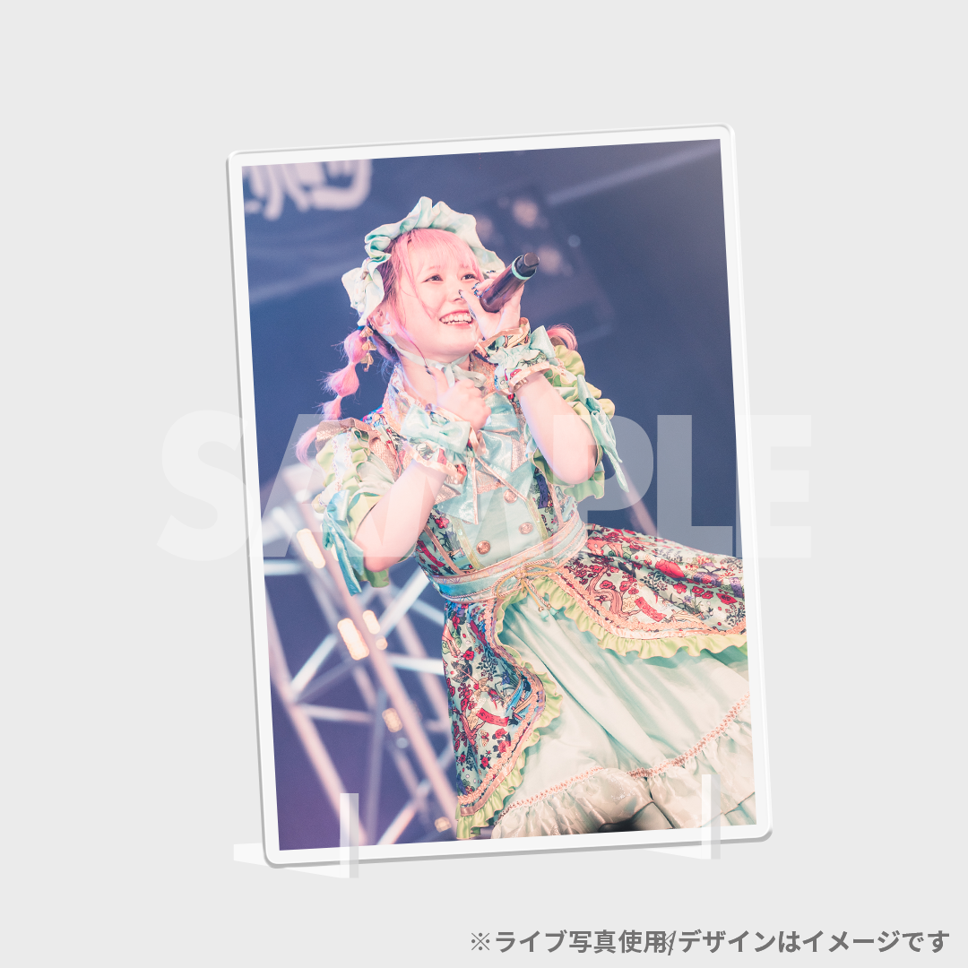 Appare! 玉ねぎ食べるぞ！ツアー2023 ～和衷協同～ 開催記念