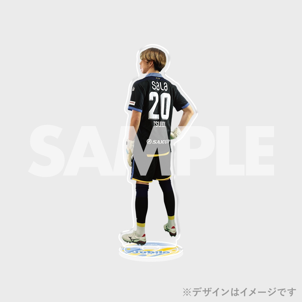 ジュビロ磐田 ラッフルくじ2025 1st edition | RAFFLE