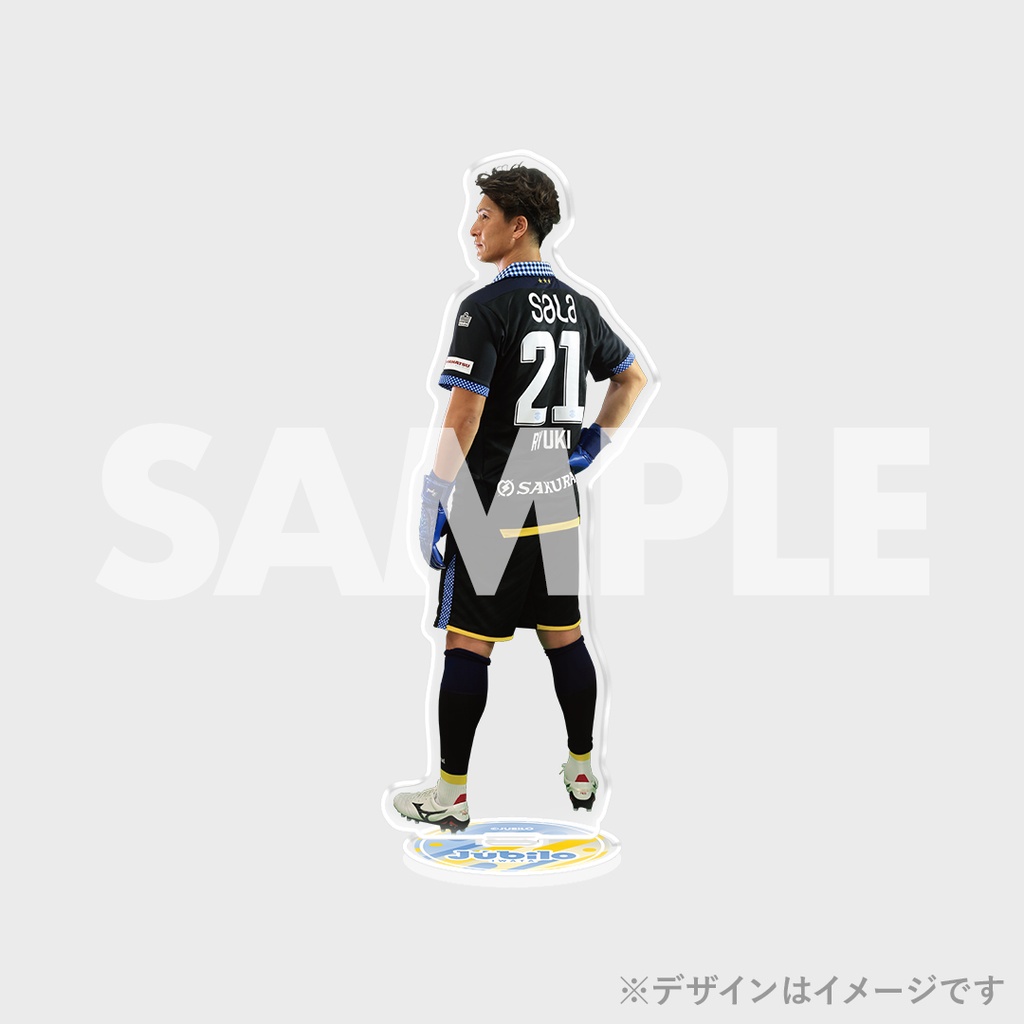 ジュビロ磐田 ラッフルくじ2025 1st edition | RAFFLE